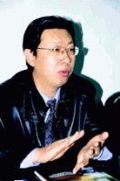 程晓华