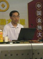 杨念祖