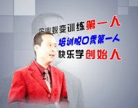 丁艺欣