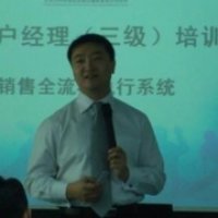 连海天