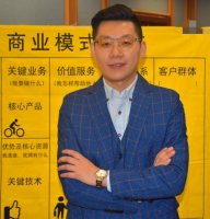 薛魁铭