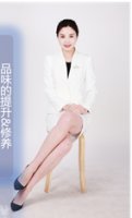 叶雅敏