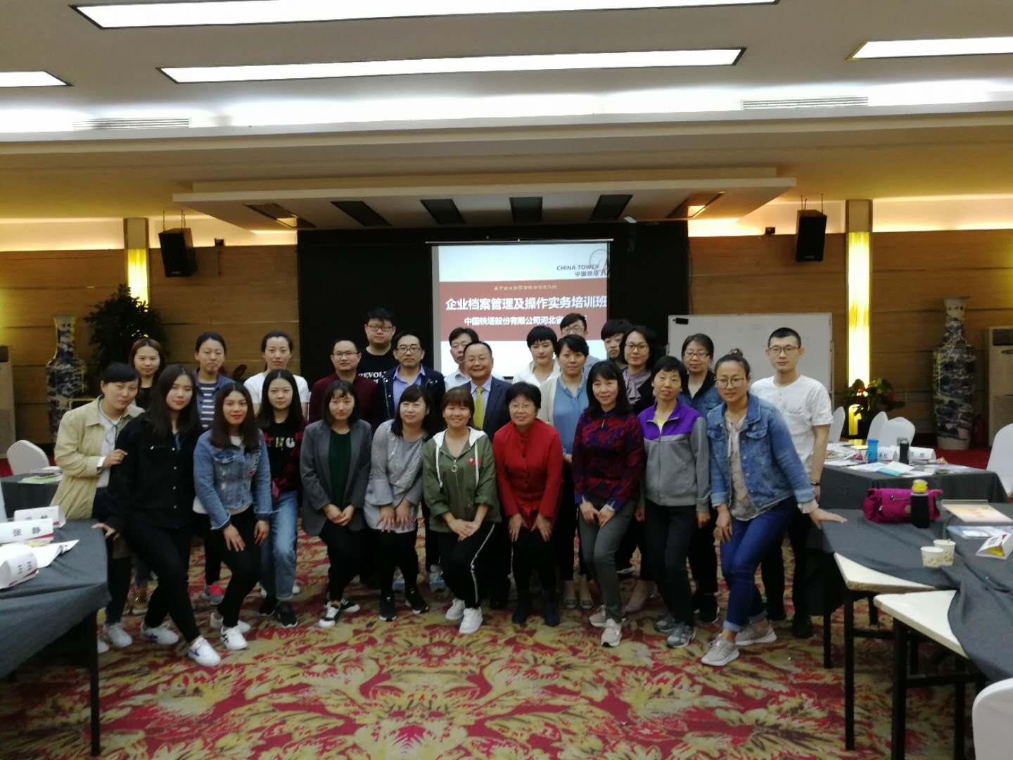 陈博文老师培训现场_01.jpg