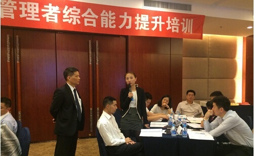 林志煌老师授课照片_营业部存量客户盘活1.jpg
