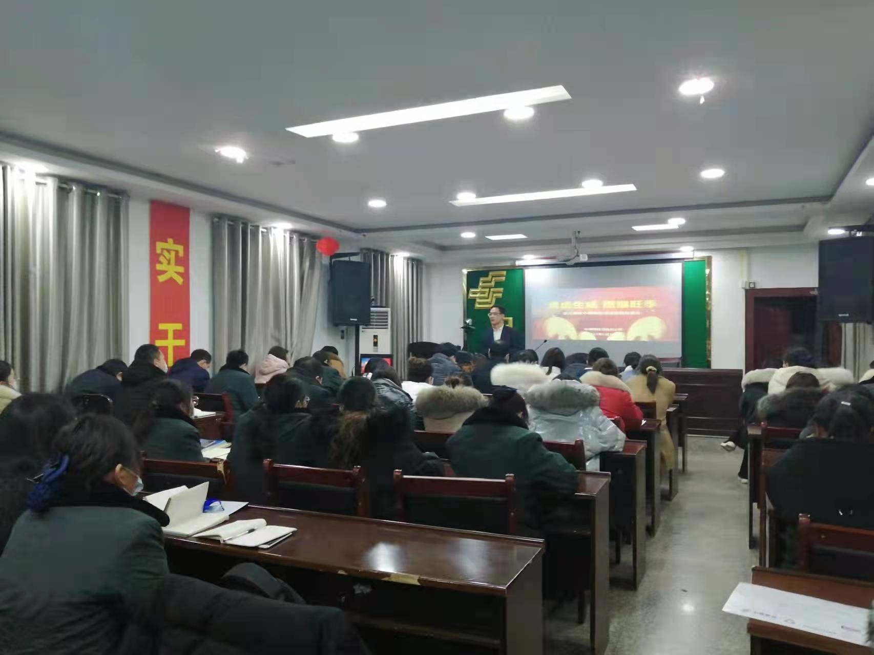 客户见证—彭建刚授课辅导部分现场照片_8.jpg