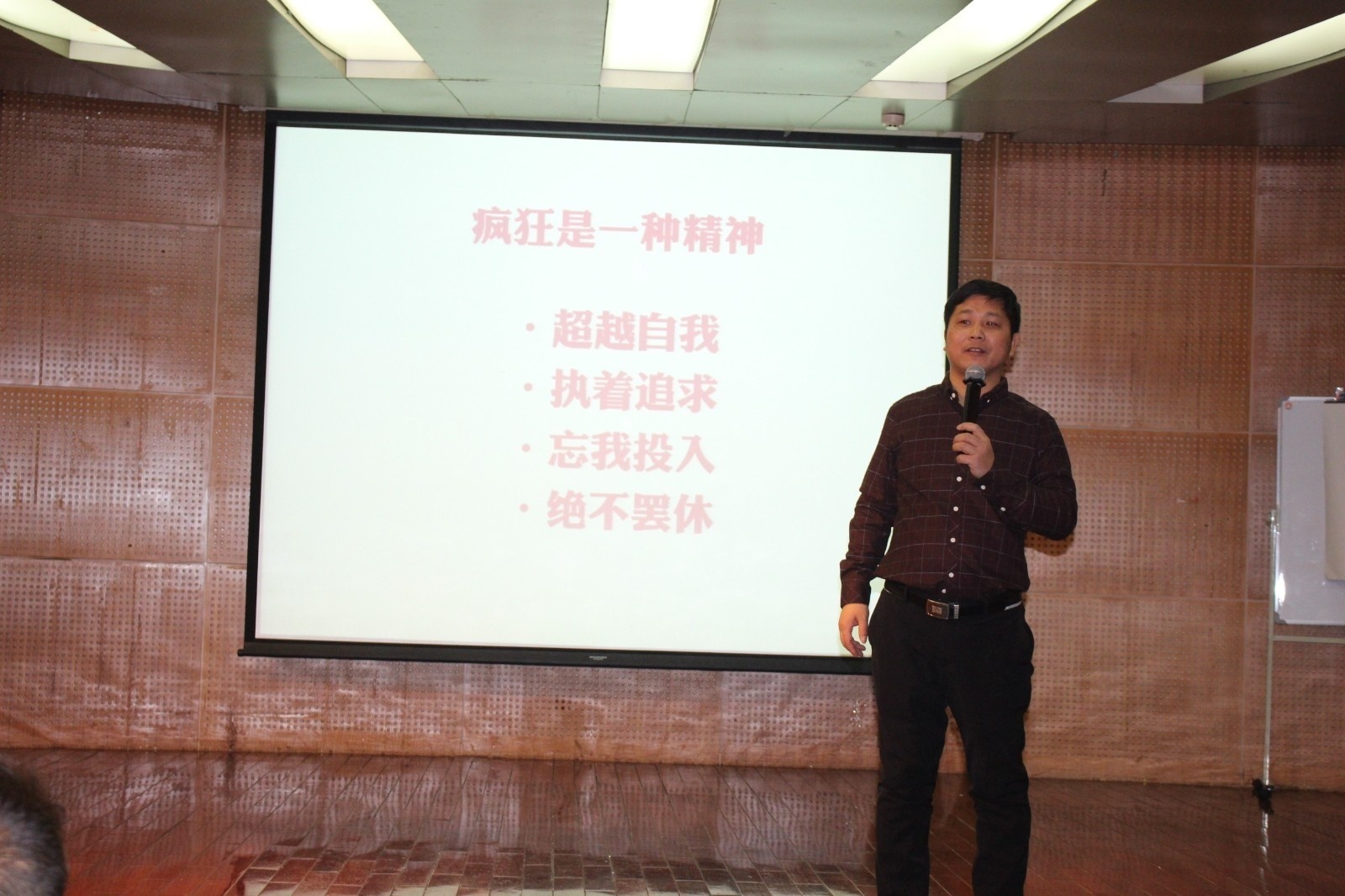 余木_53.jpg