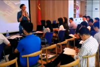 唐黛琳老师授课视频