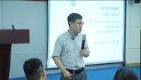 尚斌老师授课视频