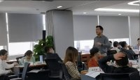 林安老师授课视频