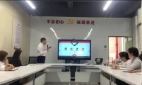 曹耀良老师授课视频