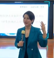 曹凌豫老师授课视频