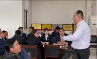 金玉成老师授课视频