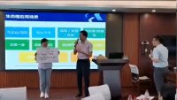 宋佳龙老师授课视频