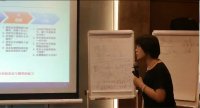 杨莉珺老师授课视频