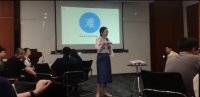 吕依玲老师授课视频