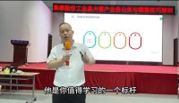 诸强华老师授课视频