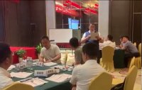 陈伟老师授课视频
