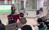 杨婷老师授课视频