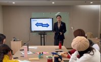 杨婷老师授课视频