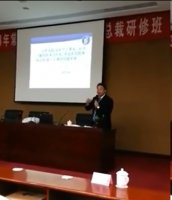 杨炯老师授课视频