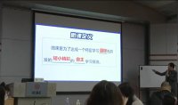 肖兴老师授课视频