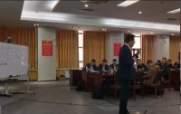王哲光老师授课视频