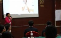 王雪老师授课视频