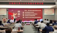 王建宇老师授课视频