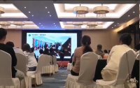 孙菡老师授课视频