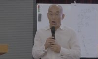 史振钧老师授课视频
