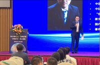 孟德凯老师授课视频