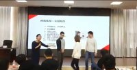 马冬玲老师授课视频
