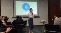 吕依玲老师授课视频