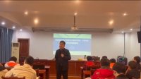 刘迅老师授课视频