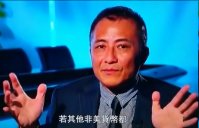 蓝裕平老师授课视频