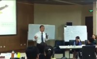 康亚斌老师授课视频