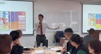 郭力老师授课视频