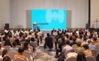 高云鹏老师授课视频