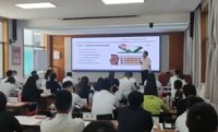 皋炳华老师授课视频