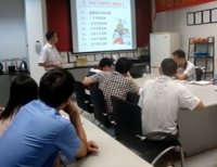 曾少林老师授课视频