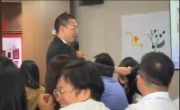 郑文斯老师授课视频