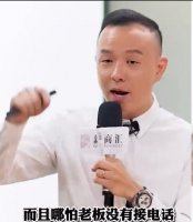 赵公元老师授课视频