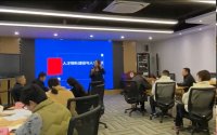 张媛老师授课视频