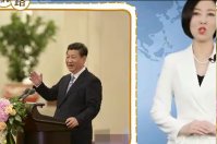 张敏老师-授课视频-空中乘务专业国家教学资源库
