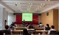 张骊老师授课视频