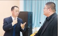 闫治民老师授课视频