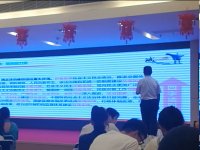 王致诚老师授课视频
