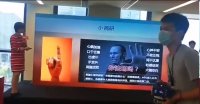 王勍老师授课视频