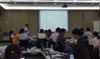 刘泽锋老师授课视频
