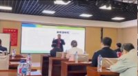 高思禄老师授课视频